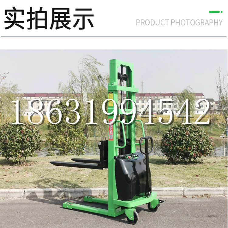 大东区电动叉车堆高车液压铲车电瓶1吨2吨站驾步行式小型全自动叉车
